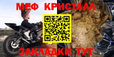 МДПВ Можга