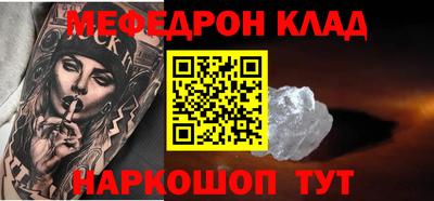 МДПВ Можга