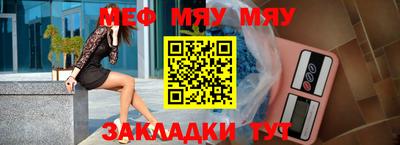 МДПВ Можга