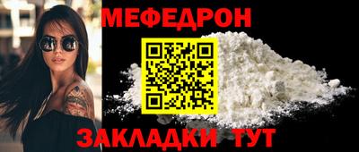 МДПВ Можга