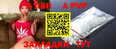 МДПВ Можга