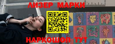 мяу мяу кристалл Можайск