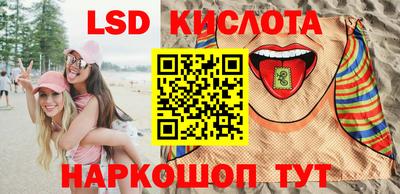 МДПВ Можга
