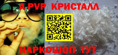 МДПВ Можга