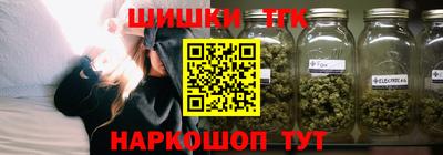 мяу мяу кристалл Моздок