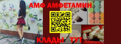 МДПВ Можга