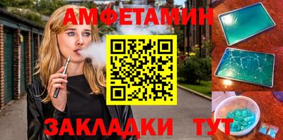МДПВ Можга