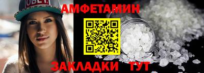 МДПВ Можга