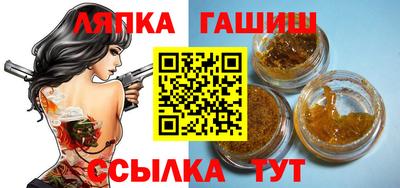 МДПВ Можга