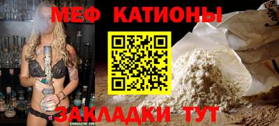 МДПВ Можга